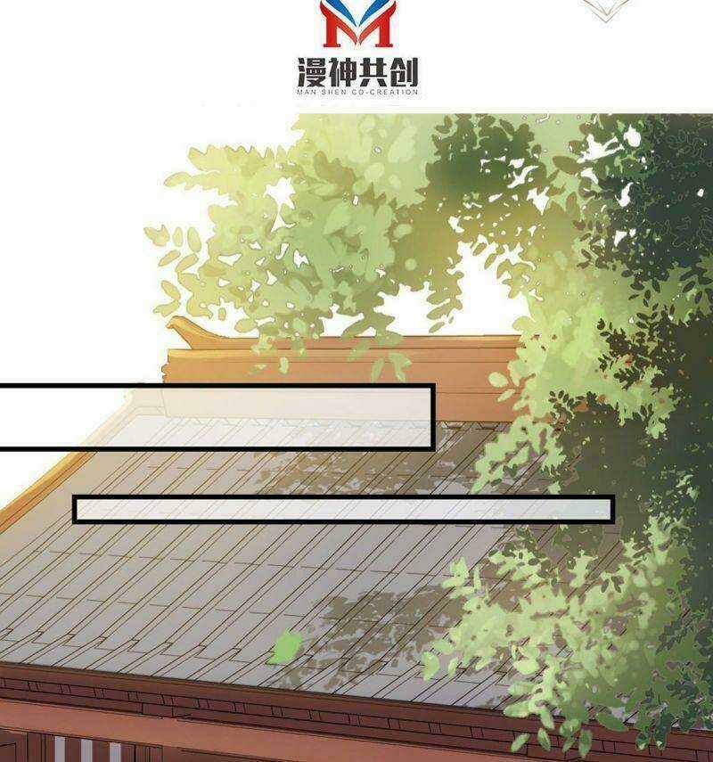 Đứng Yên ! Phụng Chỉ Đánh Cướp Đây Chapter 35 trang 3