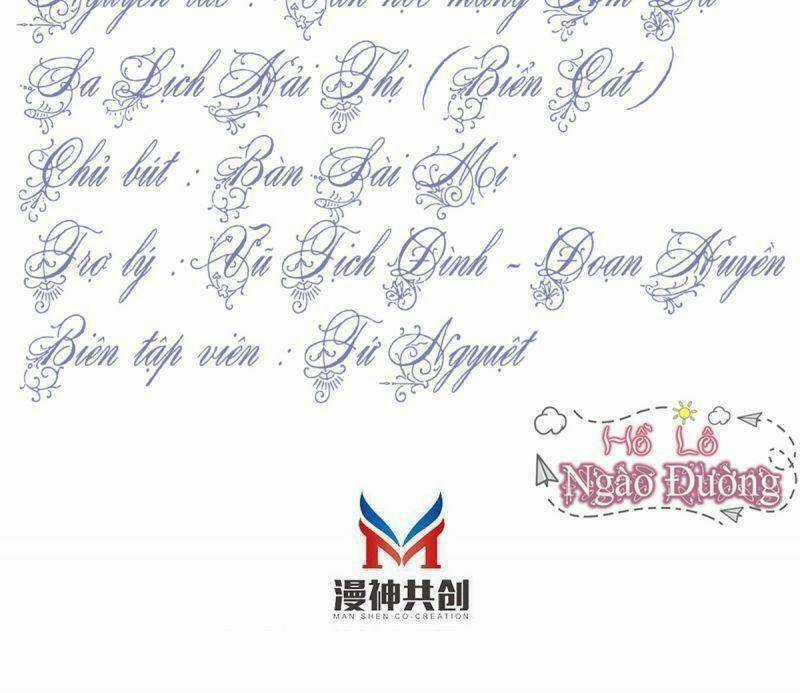 Đứng Yên ! Phụng Chỉ Đánh Cướp Đây Chapter 5 trang 3