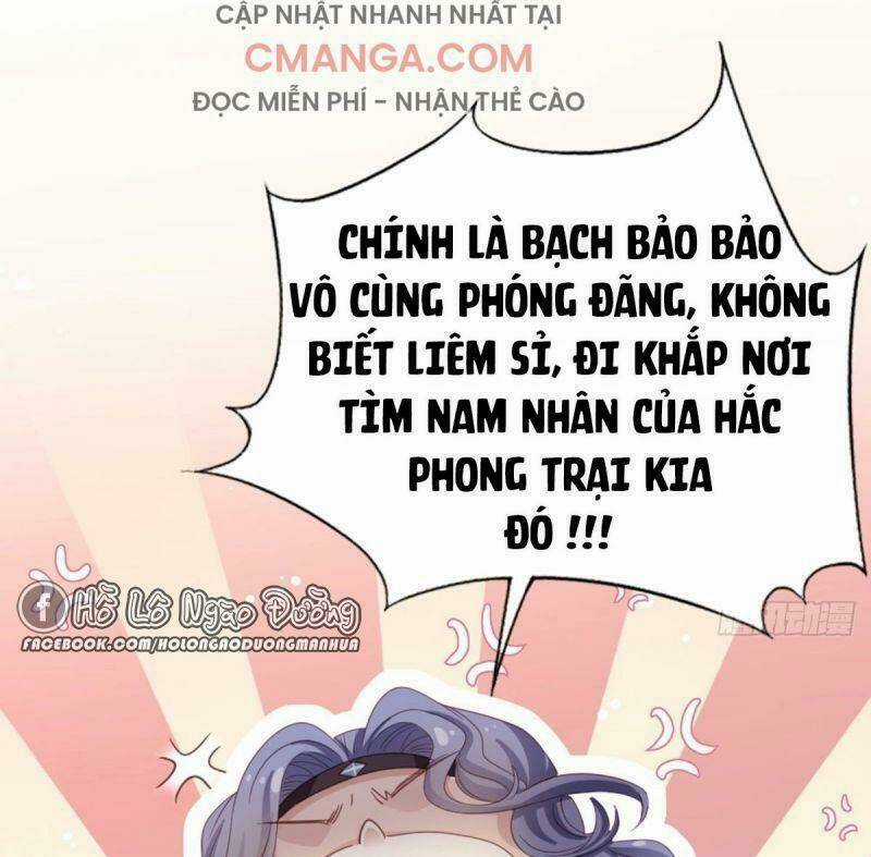 Đứng Yên ! Phụng Chỉ Đánh Cướp Đây Chapter 6 trang 12