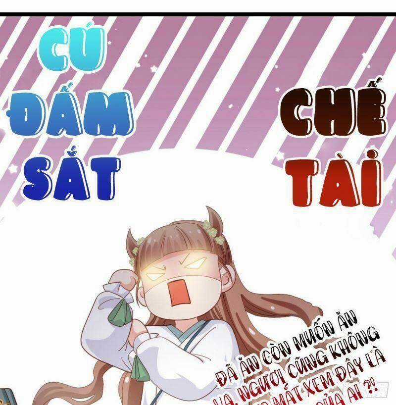 Đứng Yên ! Phụng Chỉ Đánh Cướp Đây Chapter 7 trang 32