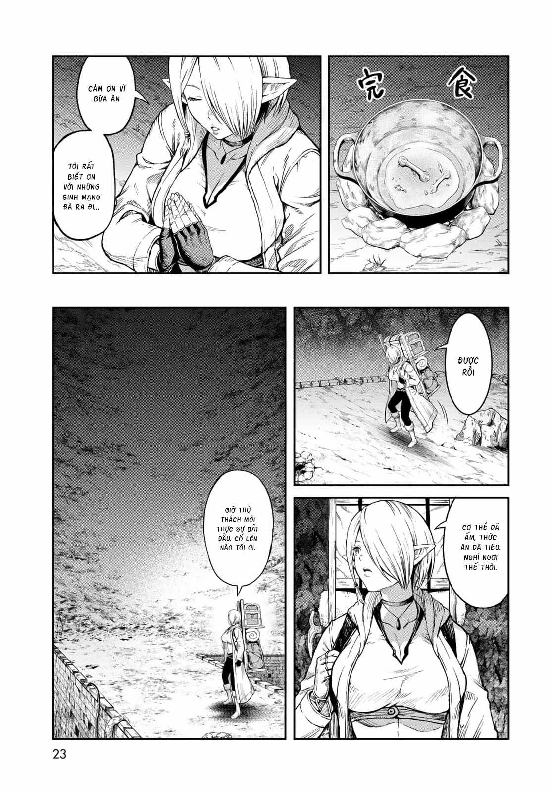 Dungeon Elf - Rương báu xuất hiện trong hầm ngục liệu có là lẽ thường? Chapter 1 trang 19