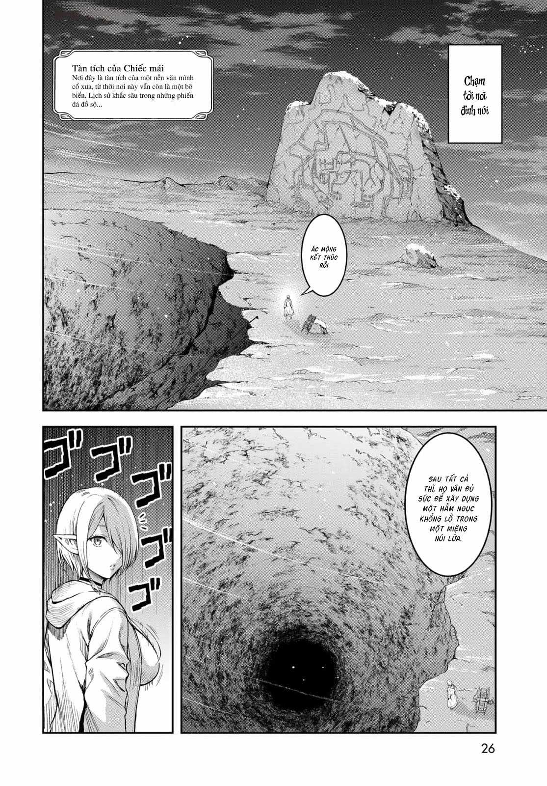 Dungeon Elf - Rương báu xuất hiện trong hầm ngục liệu có là lẽ thường? Chapter 1 trang 22