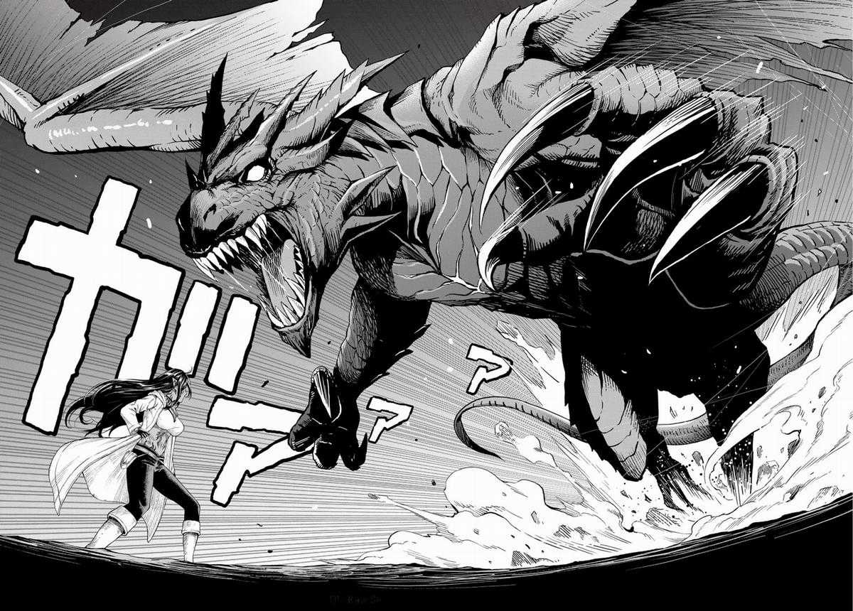 Dungeon Elf - Rương báu xuất hiện trong hầm ngục liệu có là lẽ thường? Chapter 1 trang 26