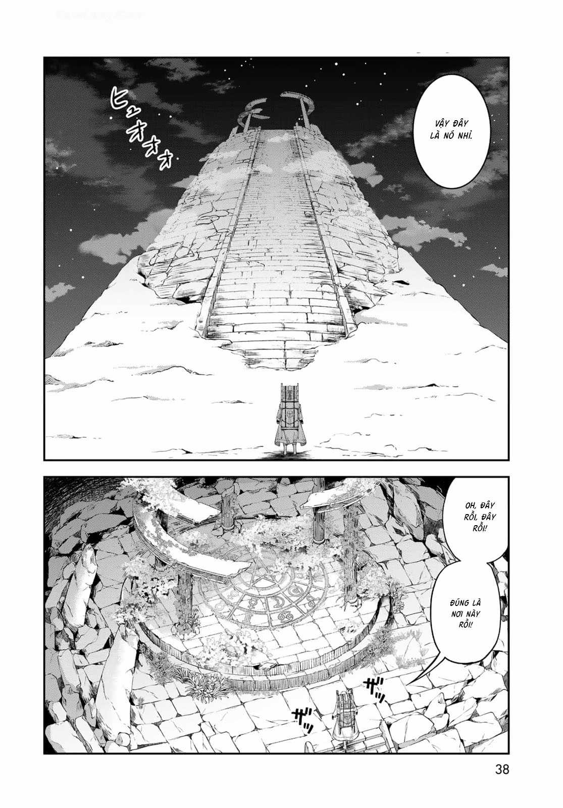 Dungeon Elf - Rương báu xuất hiện trong hầm ngục liệu có là lẽ thường? Chapter 1 trang 32