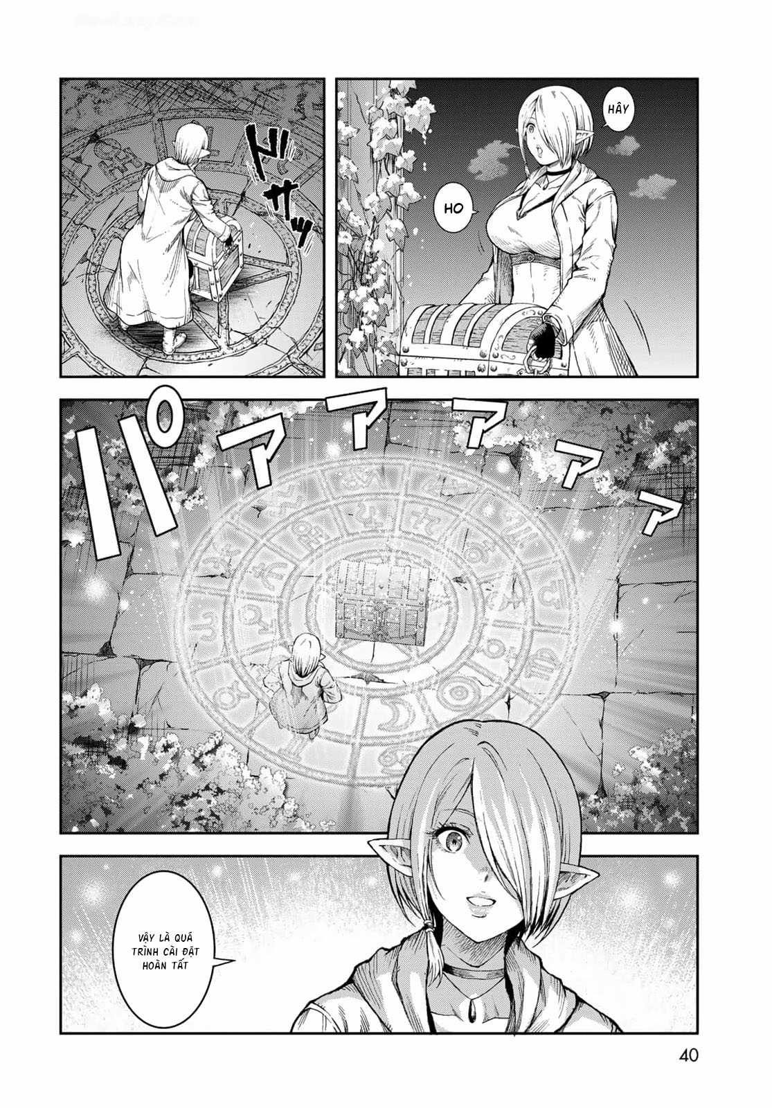 Dungeon Elf - Rương báu xuất hiện trong hầm ngục liệu có là lẽ thường? Chapter 1 trang 34