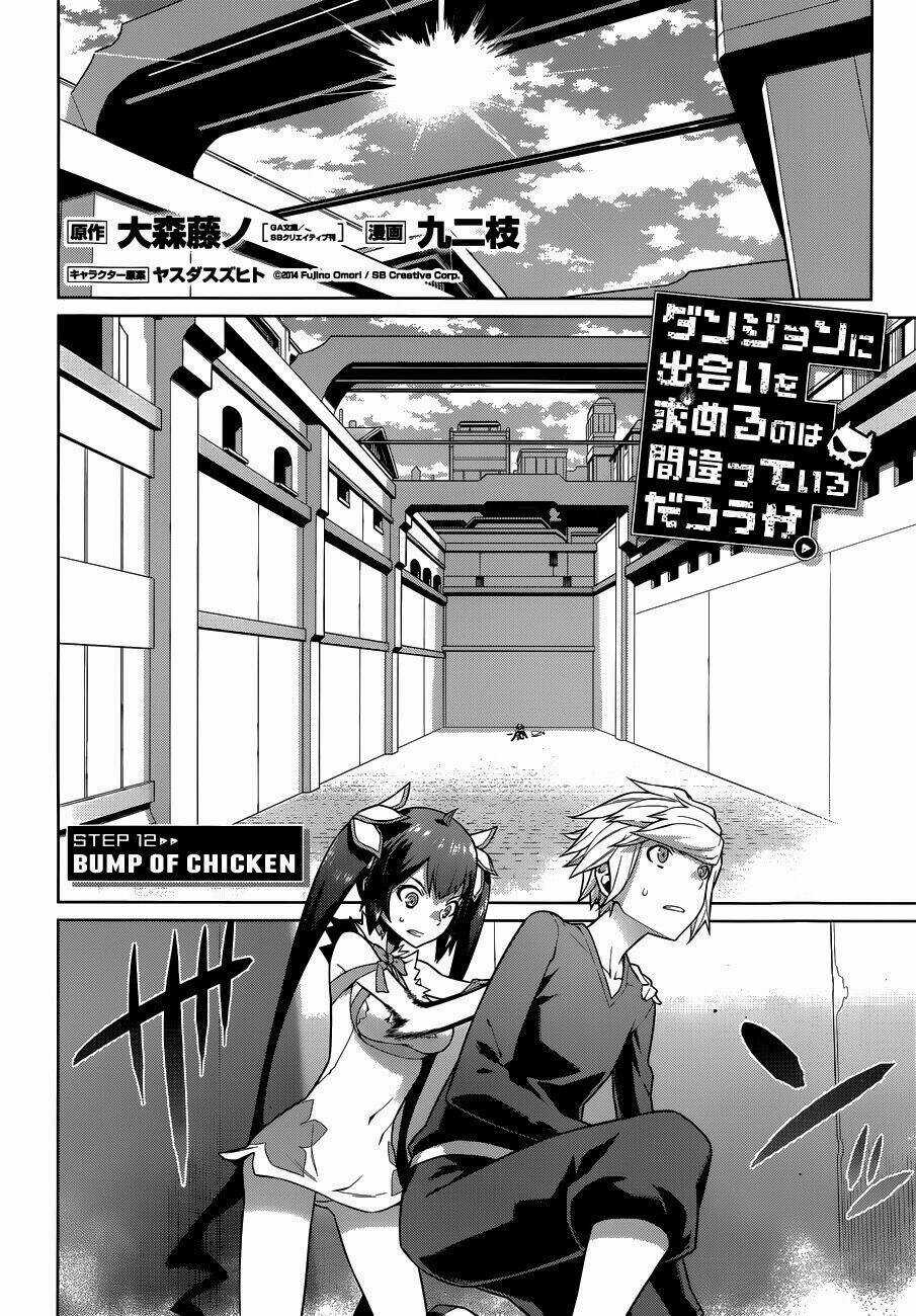Dungeon Ni Deai O Motomeru No Wa Machigatte Iru Darou Ka Chapter 12 trang 2
