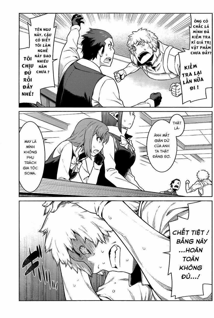 Dungeon Ni Deai O Motomeru No Wa Machigatte Iru Darou Ka Chapter 19 trang 17