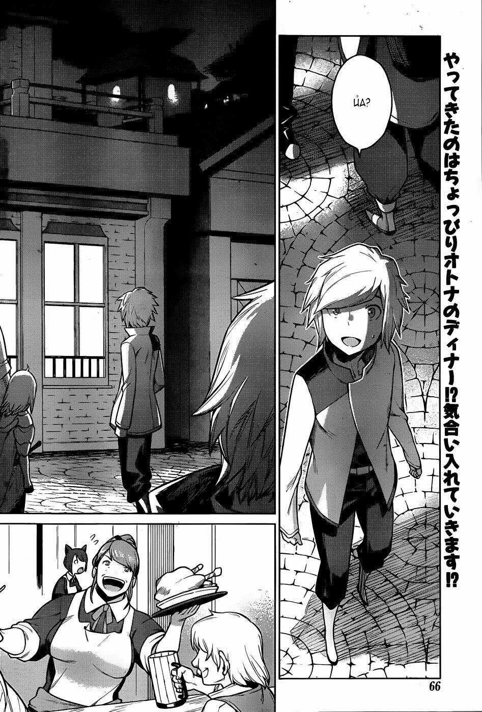 Dungeon Ni Deai O Motomeru No Wa Machigatte Iru Darou Ka Chapter 2 trang 3