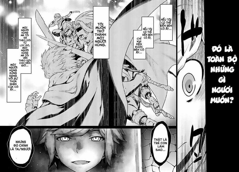 Dungeon Ni Deai O Motomeru No Wa Machigatte Iru Darou Ka Chapter 23 trang 13