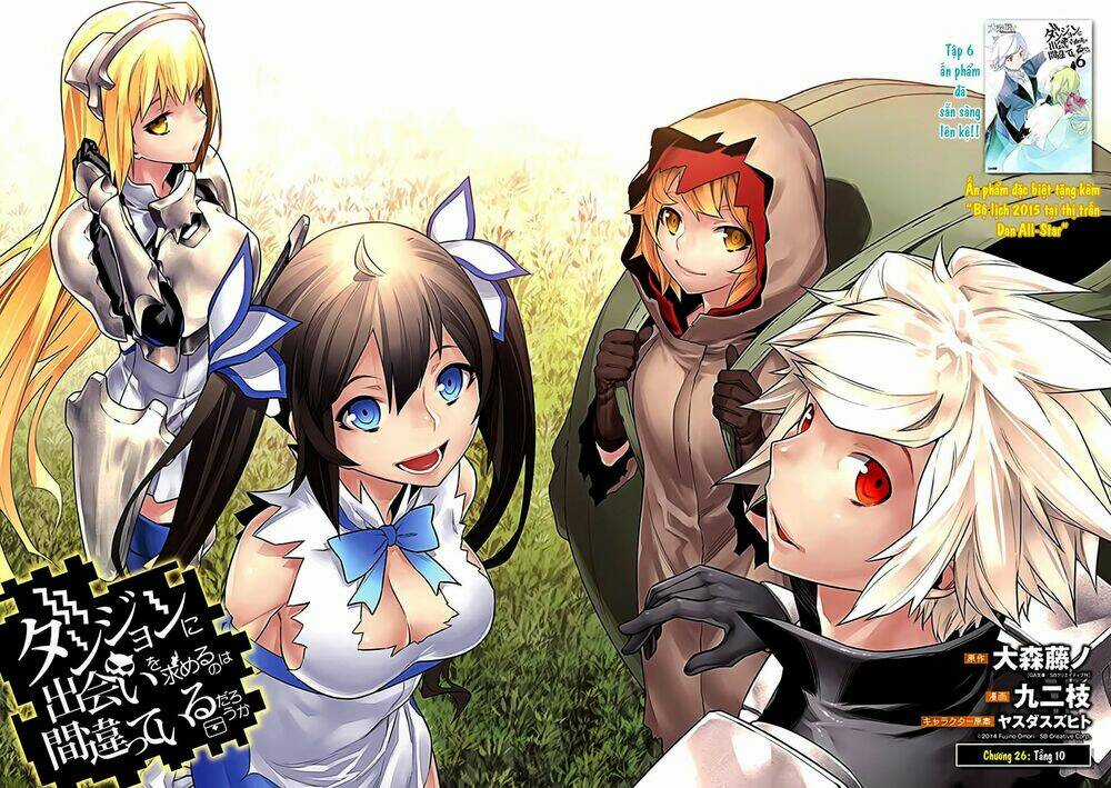 Dungeon Ni Deai O Motomeru No Wa Machigatte Iru Darou Ka Chapter 26 trang 4