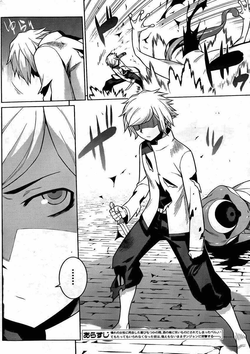 Dungeon Ni Deai O Motomeru No Wa Machigatte Iru Darou Ka Chapter 3 trang 4