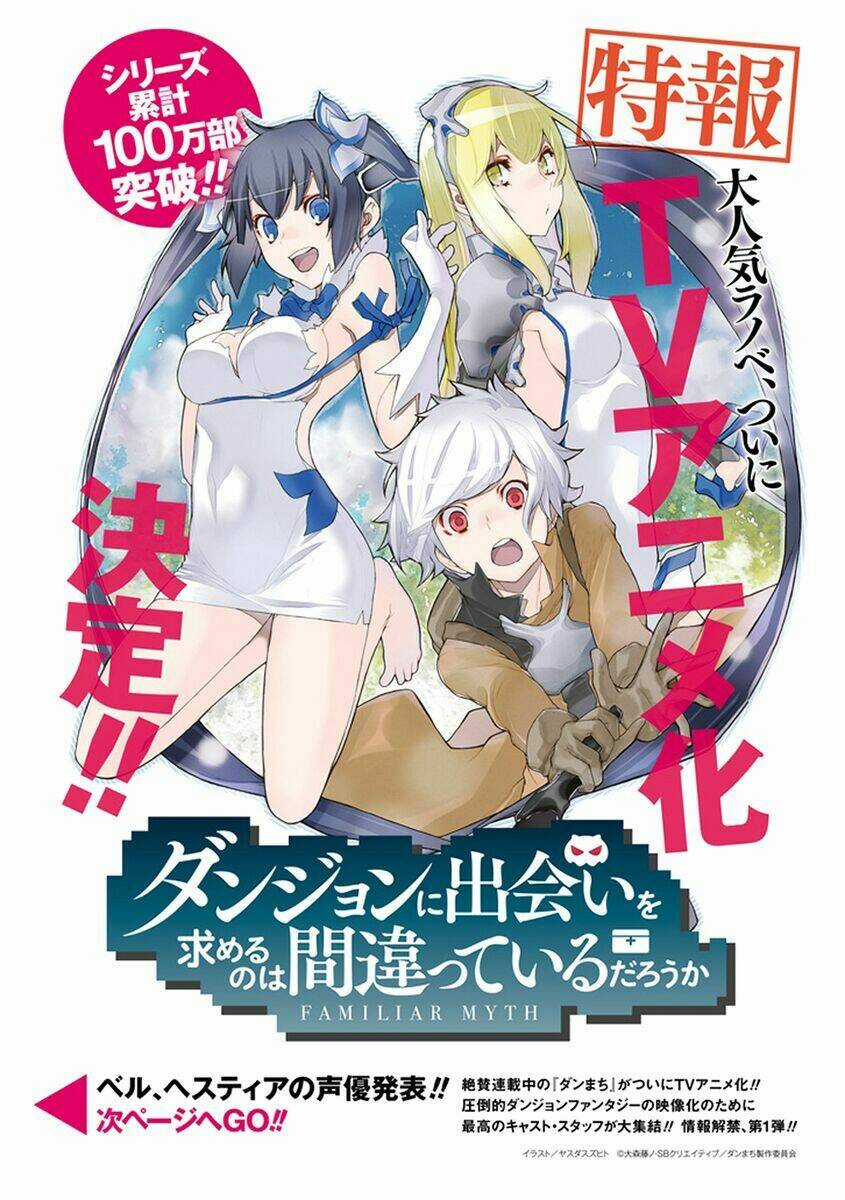 Dungeon Ni Deai O Motomeru No Wa Machigatte Iru Darou Ka Chapter 32 trang 10