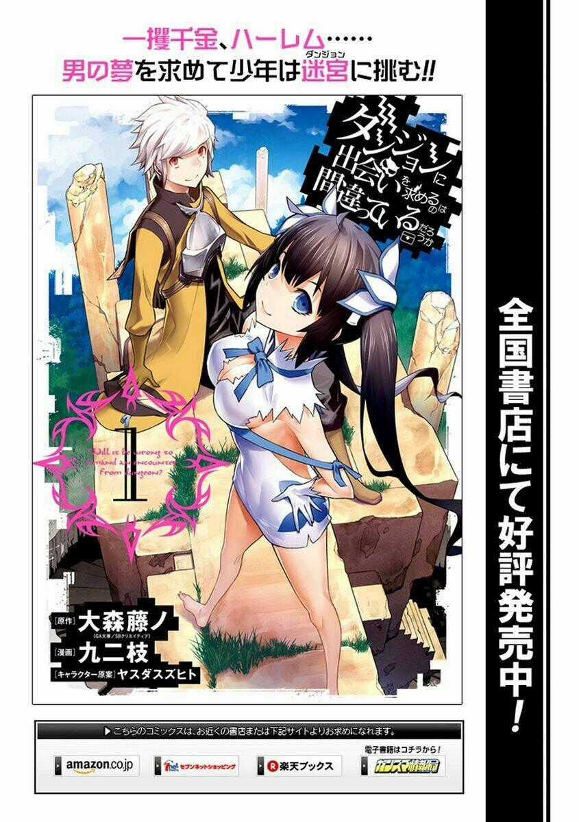 Dungeon Ni Deai O Motomeru No Wa Machigatte Iru Darou Ka Chapter 32 trang 11