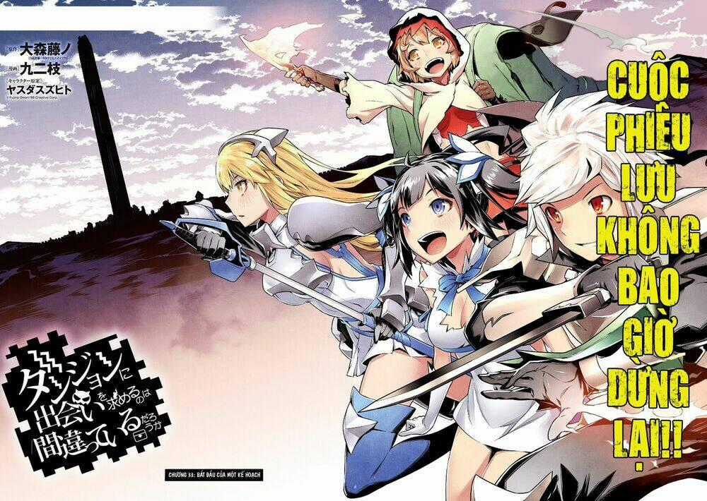 Dungeon Ni Deai O Motomeru No Wa Machigatte Iru Darou Ka Chapter 33 trang 0