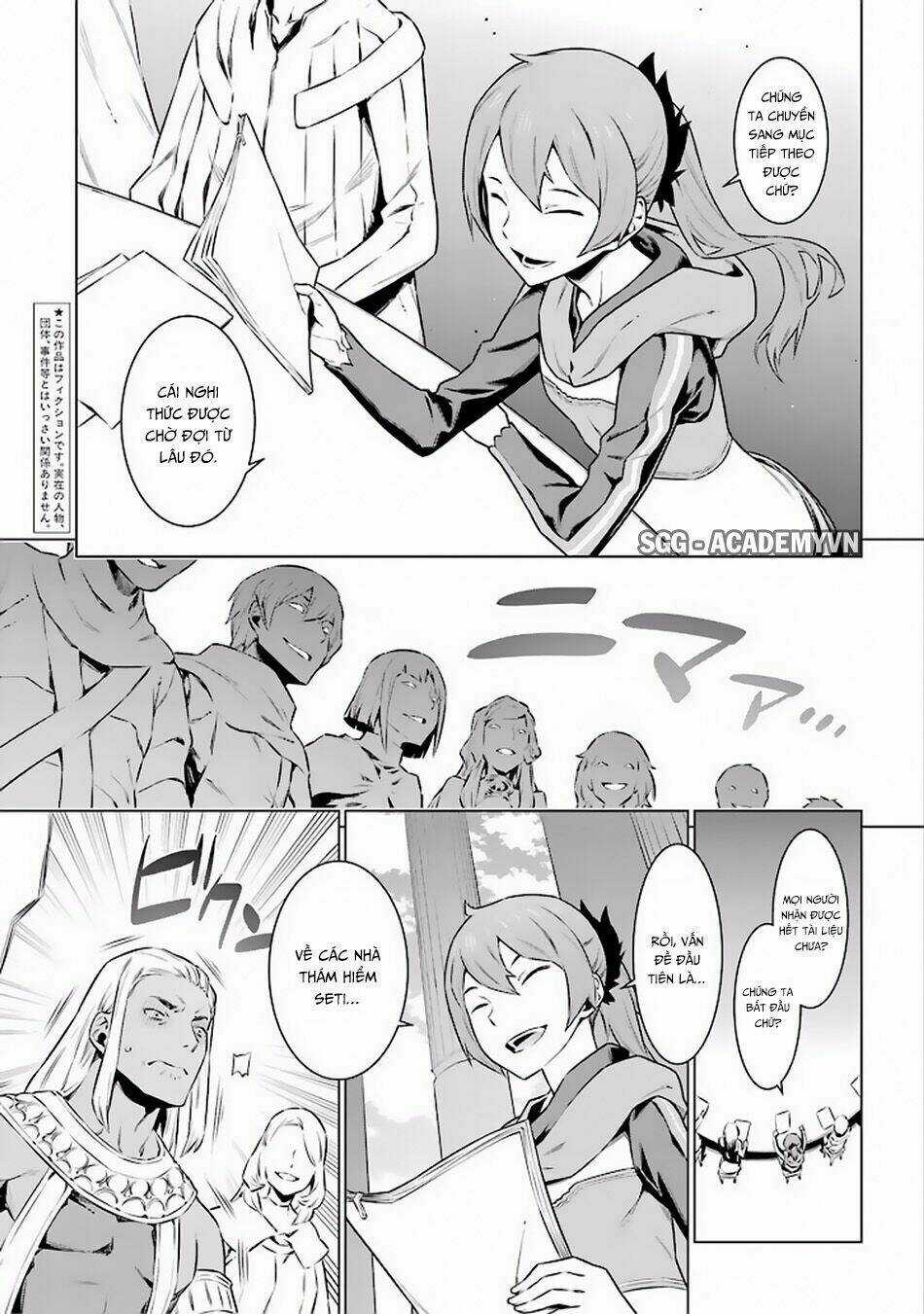 Dungeon Ni Deai O Motomeru No Wa Machigatte Iru Darou Ka Chapter 48 trang 4