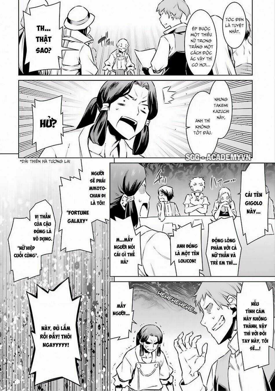 Dungeon Ni Deai O Motomeru No Wa Machigatte Iru Darou Ka Chapter 48 trang 7