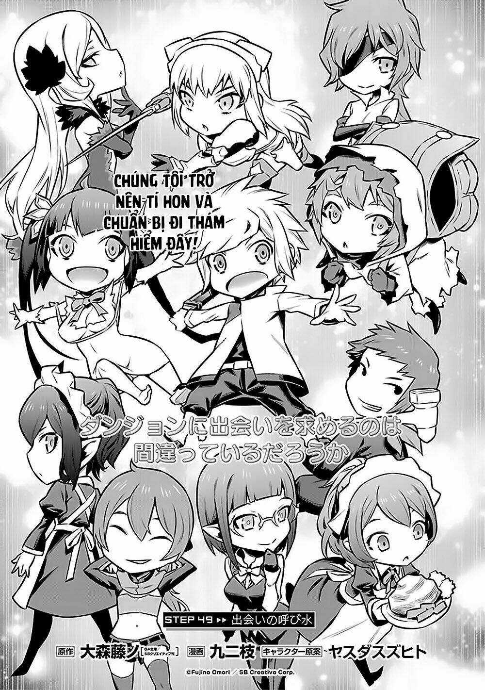 Dungeon Ni Deai O Motomeru No Wa Machigatte Iru Darou Ka Chapter 49 trang 3