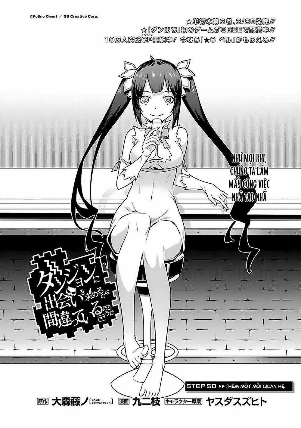 Dungeon Ni Deai O Motomeru No Wa Machigatte Iru Darou Ka Chapter 50 trang 2