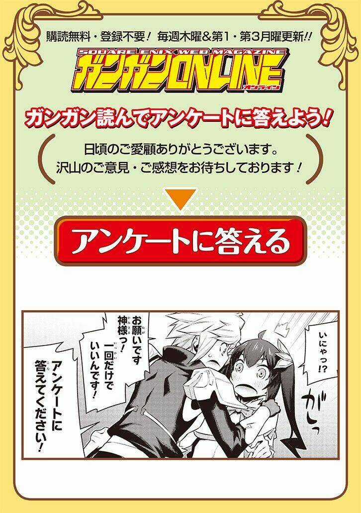 Dungeon Ni Deai O Motomeru No Wa Machigatte Iru Darou Ka Chapter 52 trang 20