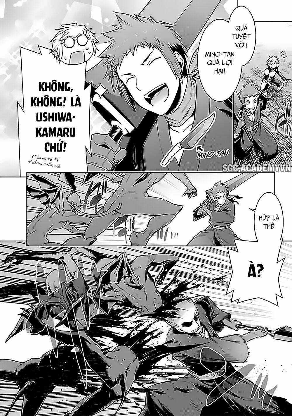 Dungeon Ni Deai O Motomeru No Wa Machigatte Iru Darou Ka Chapter 56 trang 6