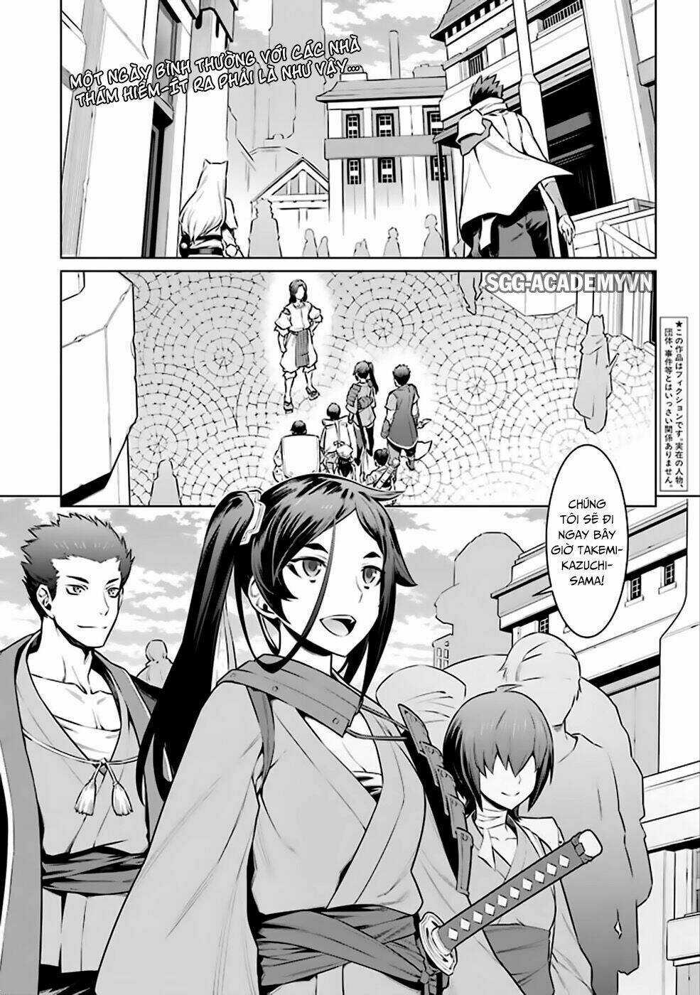 Dungeon Ni Deai O Motomeru No Wa Machigatte Iru Darou Ka Chapter 57 trang 3