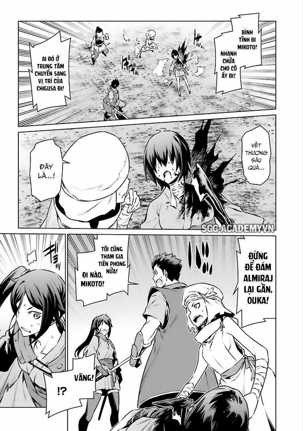 Dungeon Ni Deai O Motomeru No Wa Machigatte Iru Darou Ka Chapter 58 trang 17