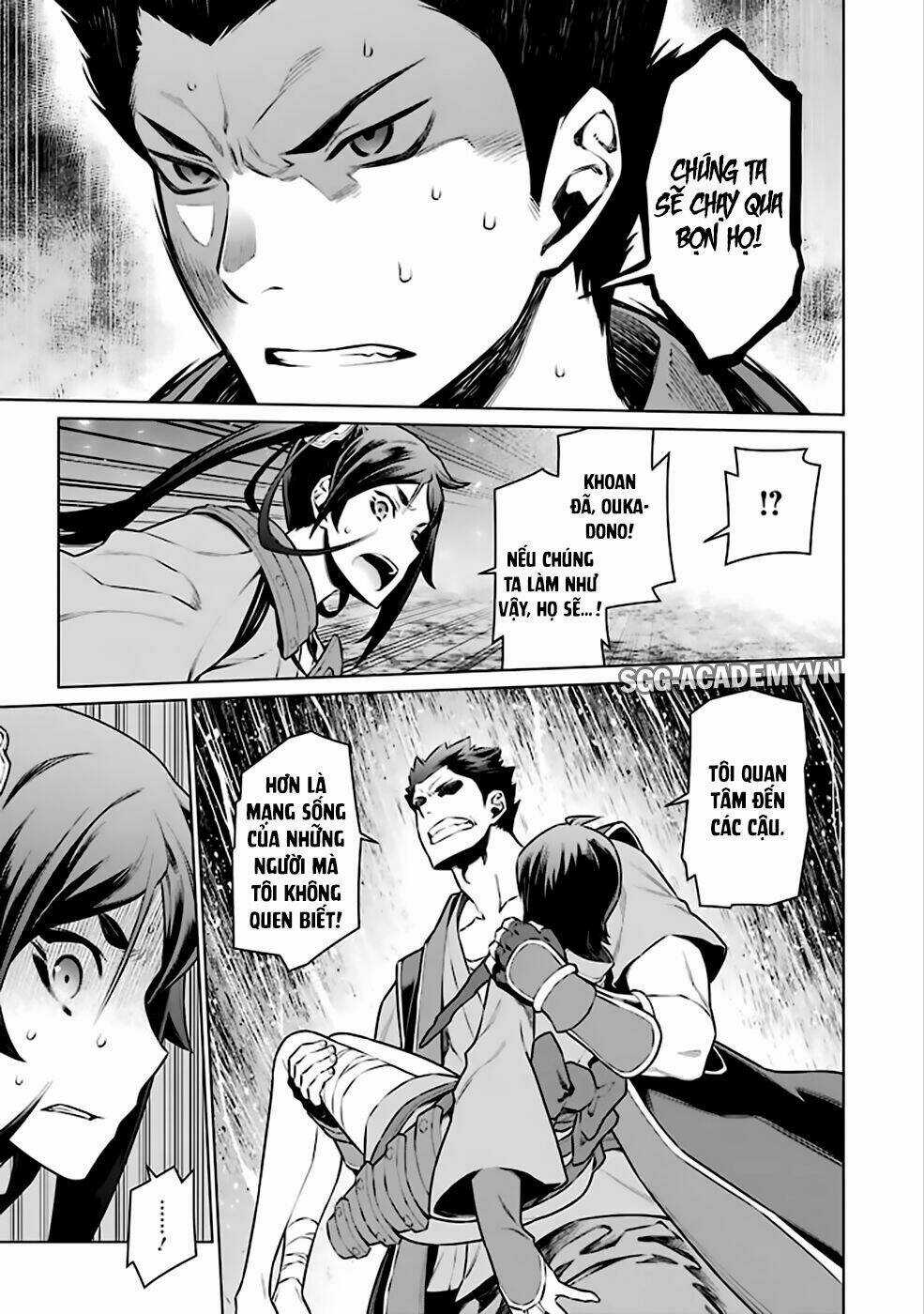 Dungeon Ni Deai O Motomeru No Wa Machigatte Iru Darou Ka Chapter 59 trang 4