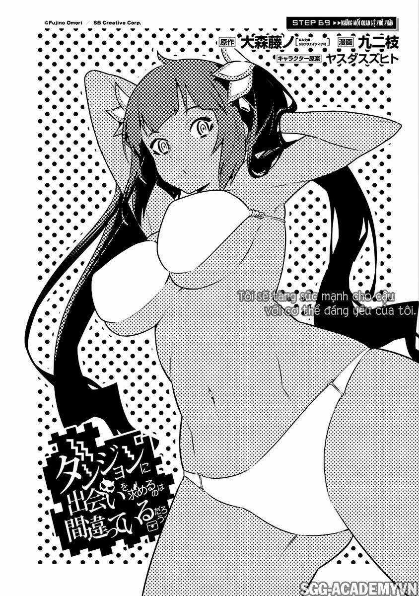 Dungeon Ni Deai O Motomeru No Wa Machigatte Iru Darou Ka Chapter 69 trang 3