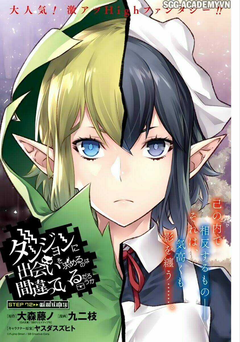 Dungeon Ni Deai O Motomeru No Wa Machigatte Iru Darou Ka Chapter 72 trang 2
