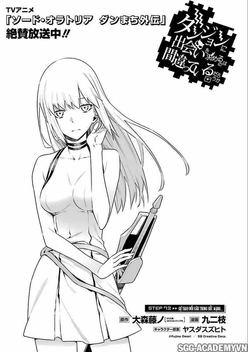 Dungeon Ni Deai O Motomeru No Wa Machigatte Iru Darou Ka Chapter 73 trang 7