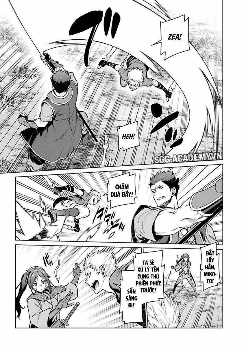 Dungeon Ni Deai O Motomeru No Wa Machigatte Iru Darou Ka Chapter 76 trang 3