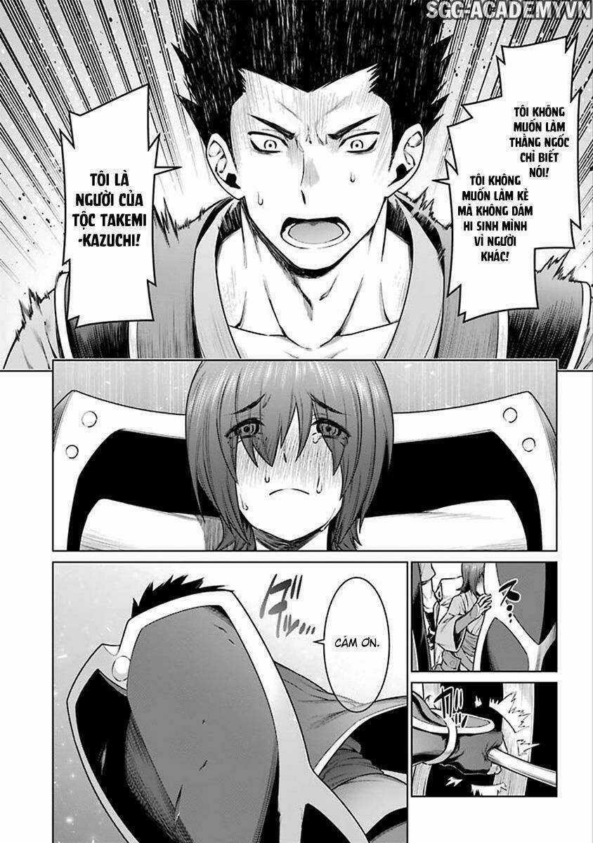 Dungeon Ni Deai O Motomeru No Wa Machigatte Iru Darou Ka Chapter 80 trang 15