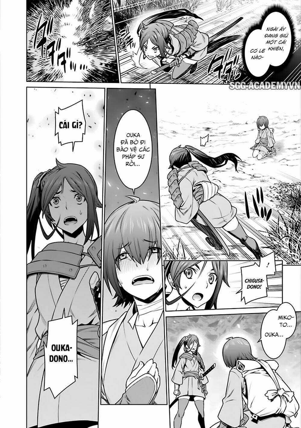 Dungeon Ni Deai O Motomeru No Wa Machigatte Iru Darou Ka Chapter 81 trang 4