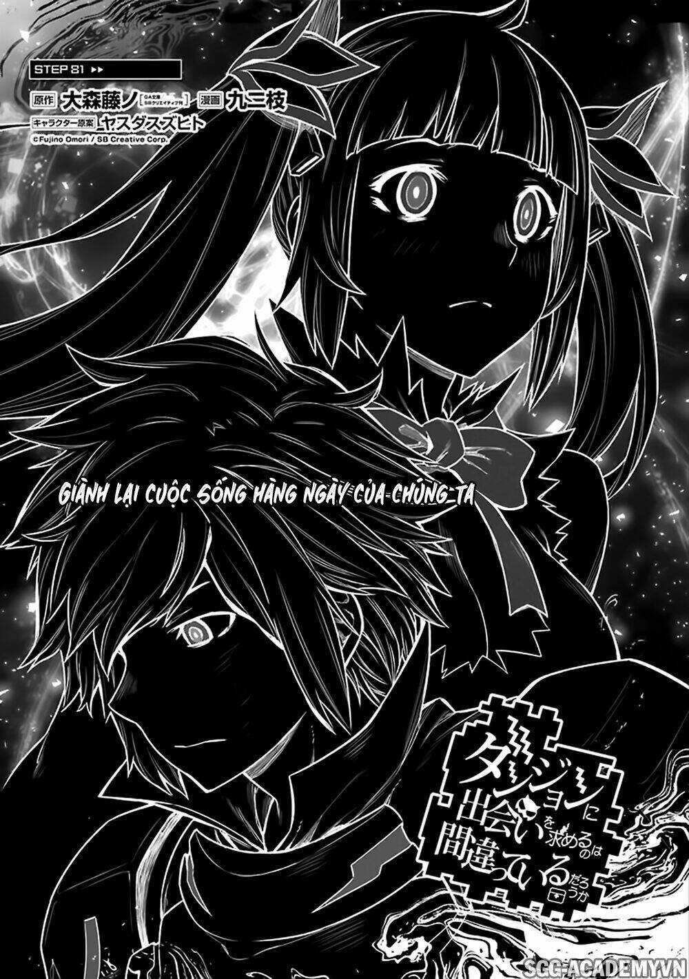 Dungeon Ni Deai O Motomeru No Wa Machigatte Iru Darou Ka Chapter 81 trang 5