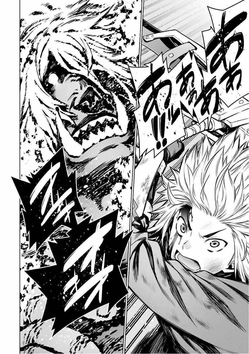 Dungeon Ni Deai O Motomeru No Wa Machigatte Iru Darou Ka Chapter 84 trang 11