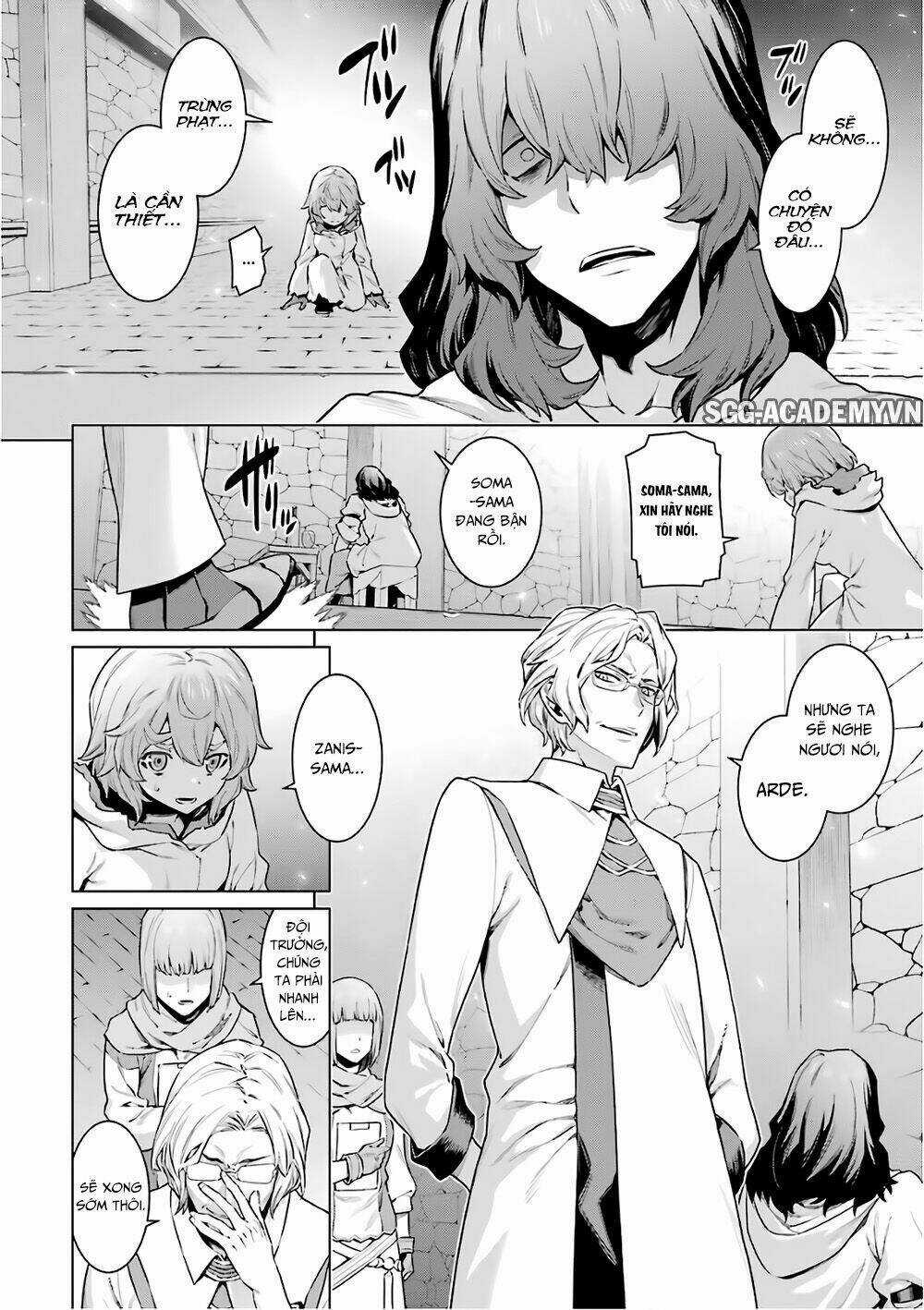 Dungeon Ni Deai O Motomeru No Wa Machigatte Iru Darou Ka Chapter 86 trang 2