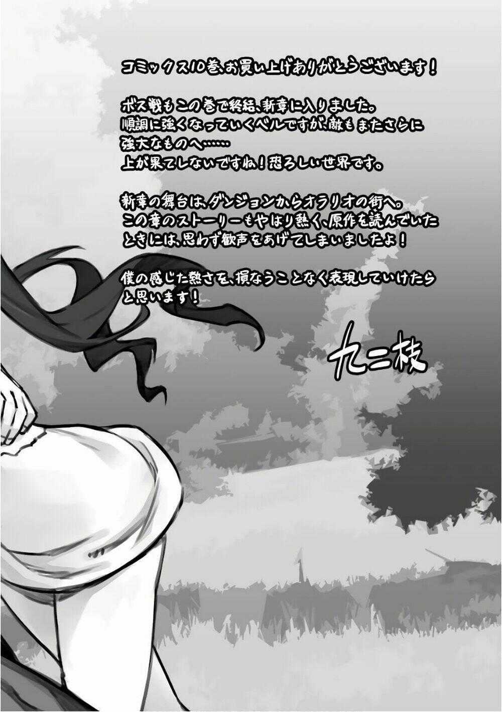 Dungeon Ni Deai O Motomeru No Wa Machigatte Iru Darou Ka Chapter 86 trang 22