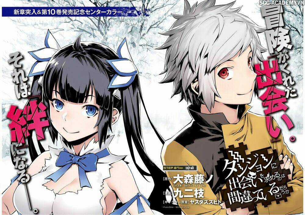 Dungeon Ni Deai O Motomeru No Wa Machigatte Iru Darou Ka Chapter 87 trang 2