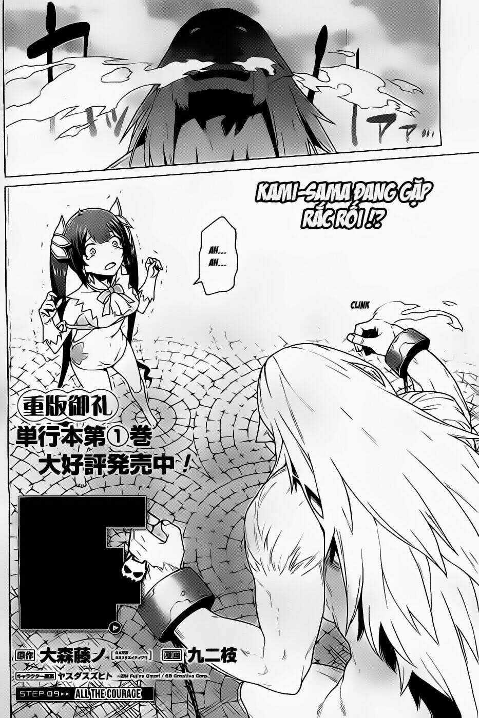 Dungeon Ni Deai O Motomeru No Wa Machigatte Iru Darou Ka Chapter 9 trang 3