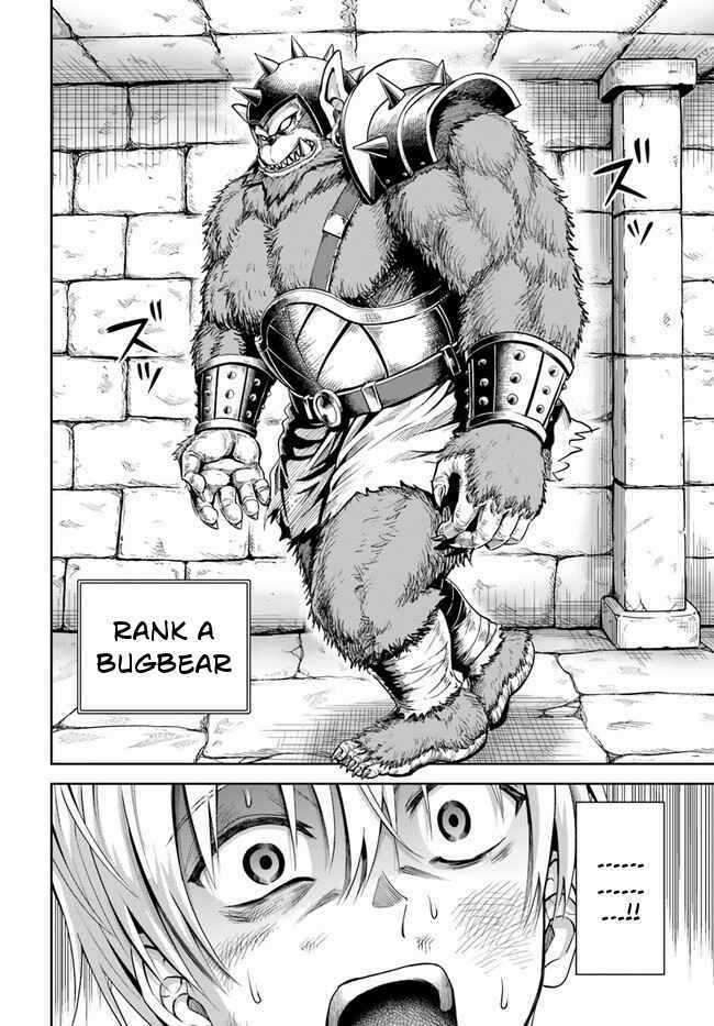 Dungeon Ni Hisomu Yandere Na Kanojo Ni Ore Wa Nando Mo Korosareru Chapter 1 trang 41