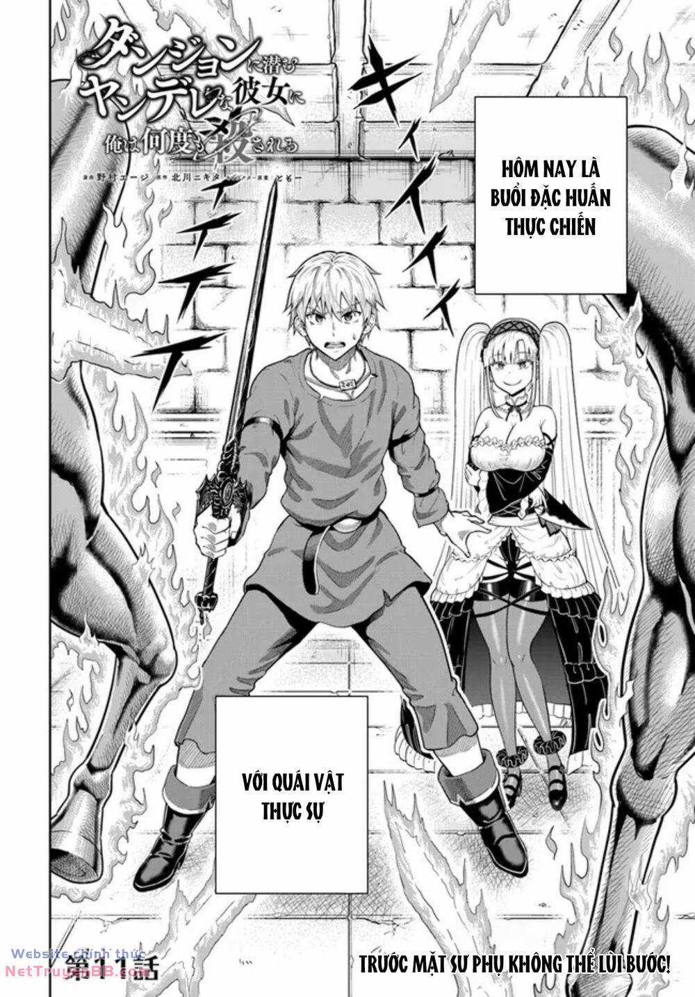 Dungeon Ni Hisomu Yandere Na Kanojo Ni Ore Wa Nando Mo Korosareru Chapter 11 trang 2