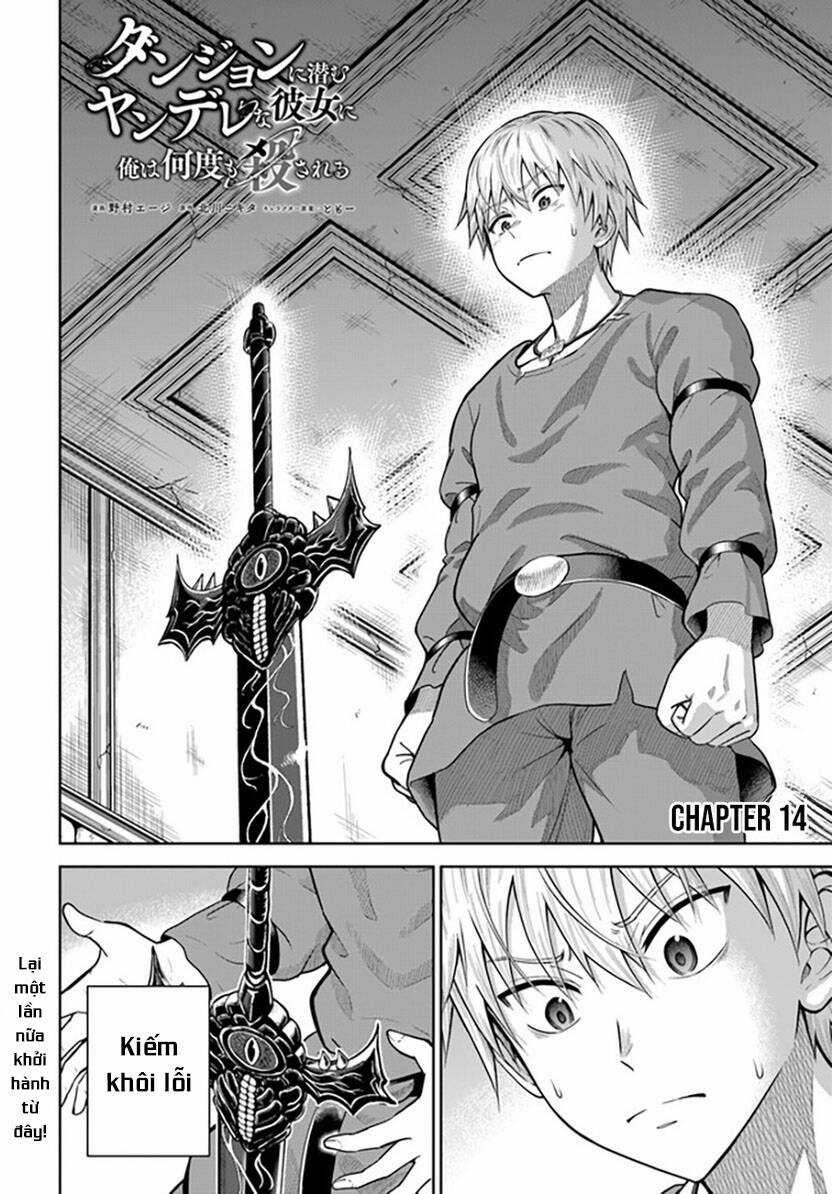 Dungeon Ni Hisomu Yandere Na Kanojo Ni Ore Wa Nando Mo Korosareru Chapter 14 trang 4