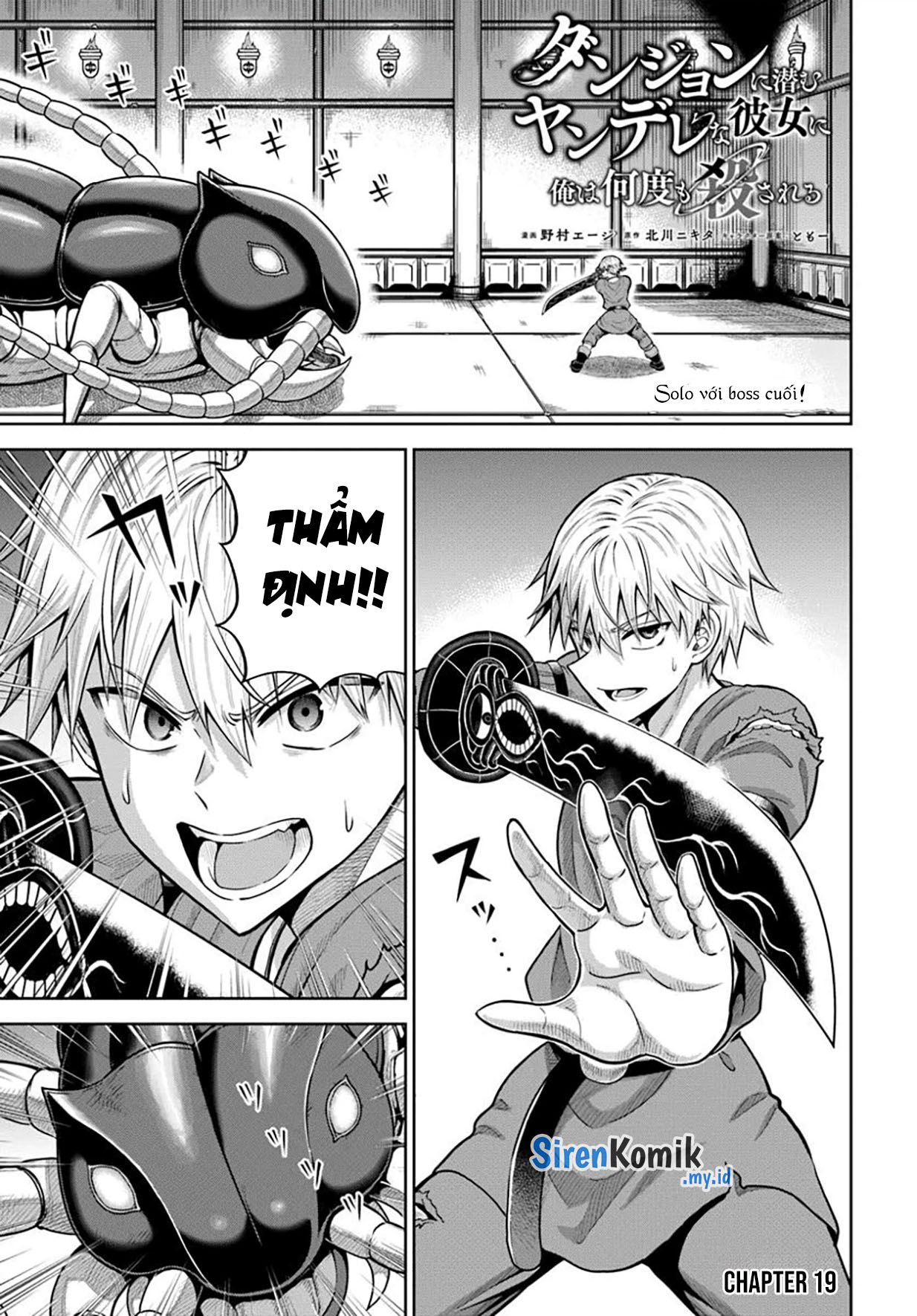 Dungeon Ni Hisomu Yandere Na Kanojo Ni Ore Wa Nando Mo Korosareru Chapter 19 trang 2