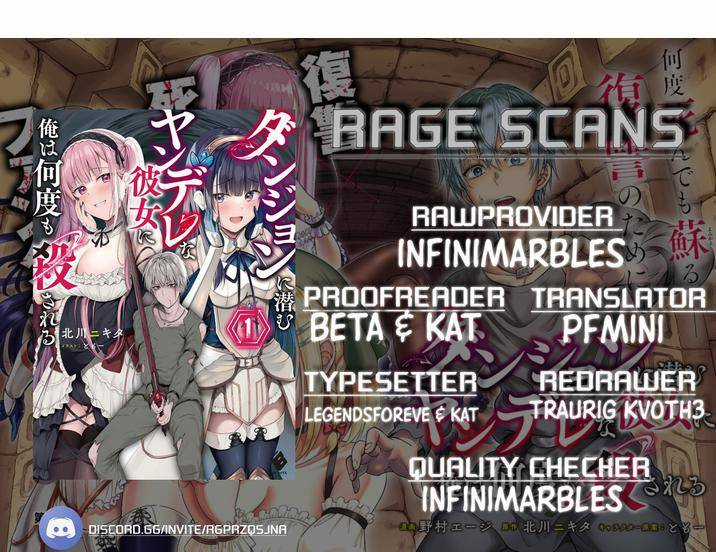 Dungeon Ni Hisomu Yandere Na Kanojo Ni Ore Wa Nando Mo Korosareru Chapter 2 trang 3