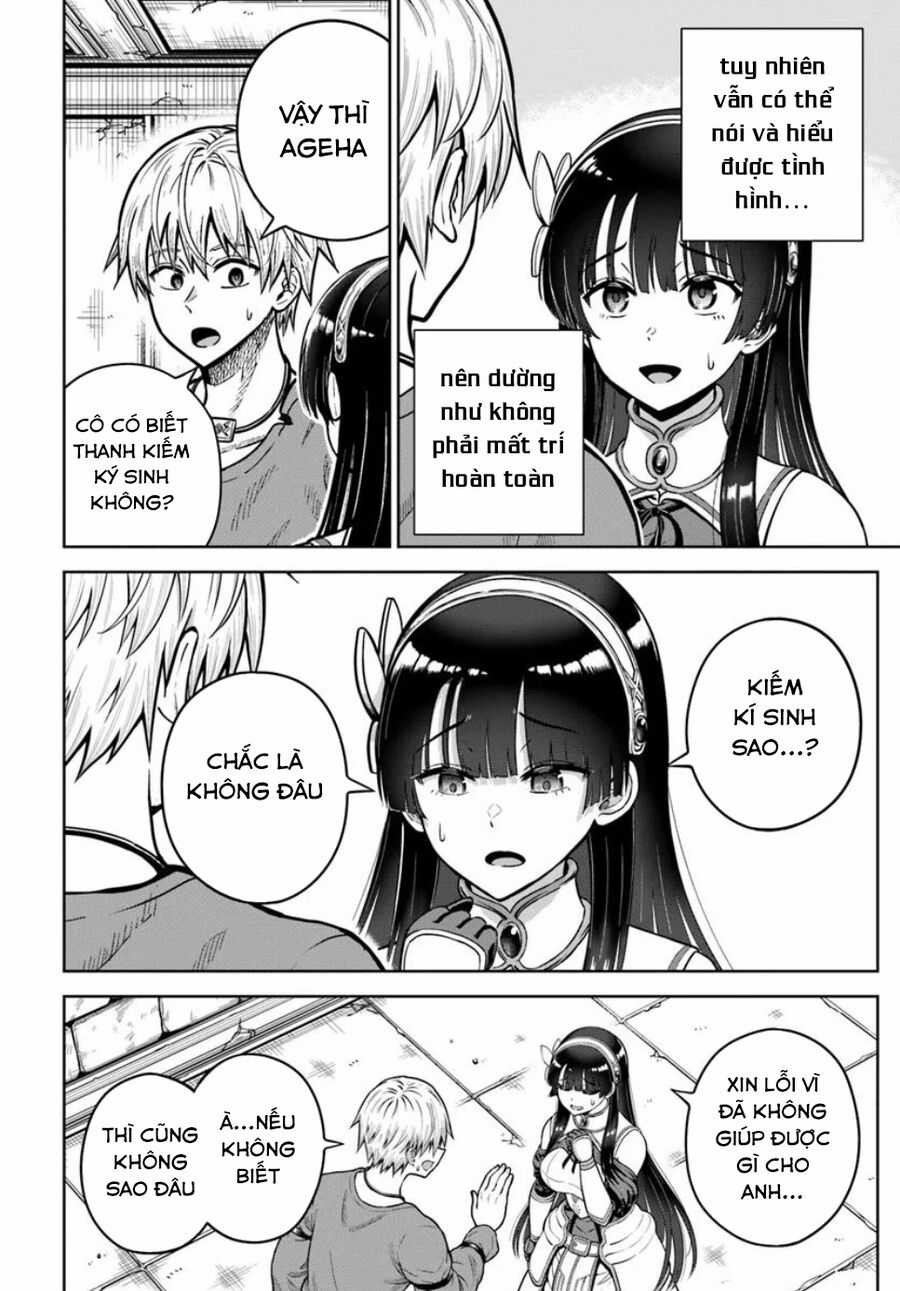 Dungeon Ni Hisomu Yandere Na Kanojo Ni Ore Wa Nando Mo Korosareru Chapter 23 trang 20