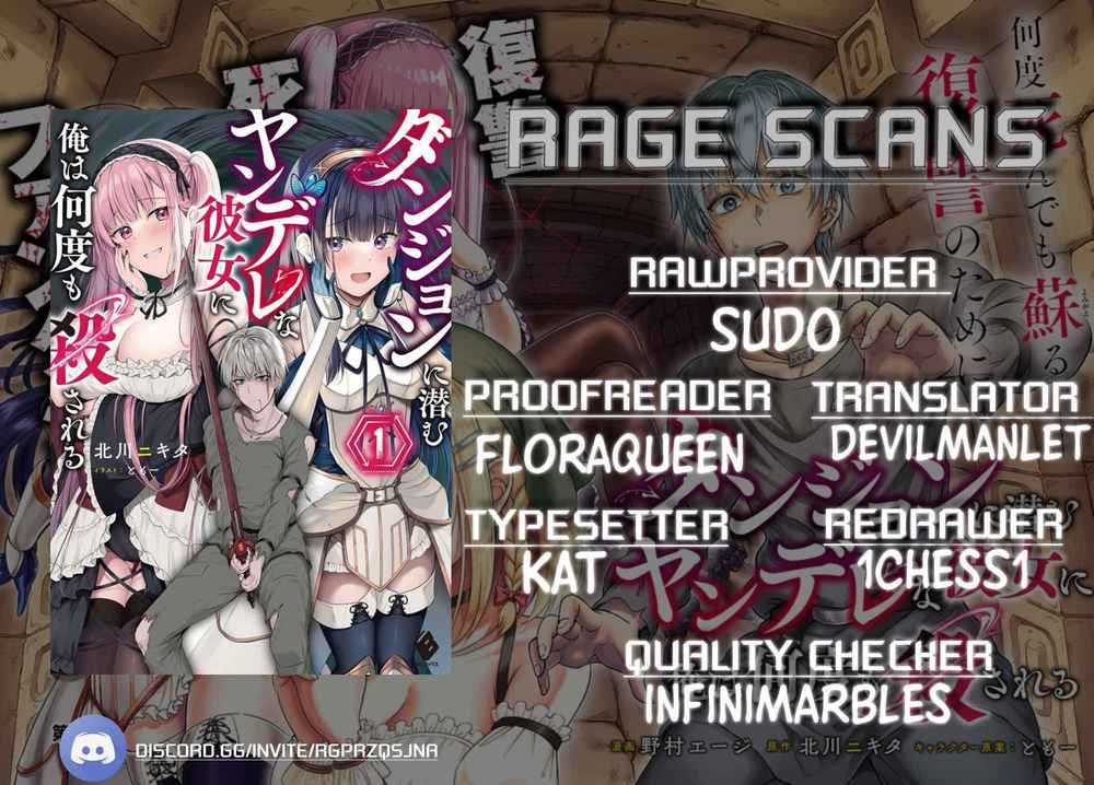 Dungeon Ni Hisomu Yandere Na Kanojo Ni Ore Wa Nando Mo Korosareru Chapter 3 trang 3