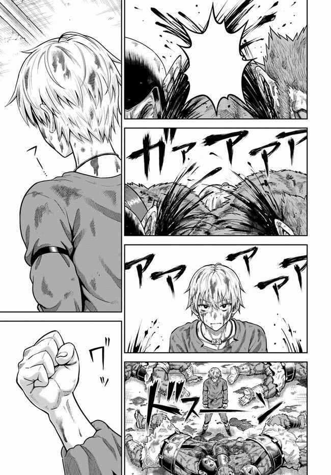 Dungeon Ni Hisomu Yandere Na Kanojo Ni Ore Wa Nando Mo Korosareru Chapter 3 trang 40