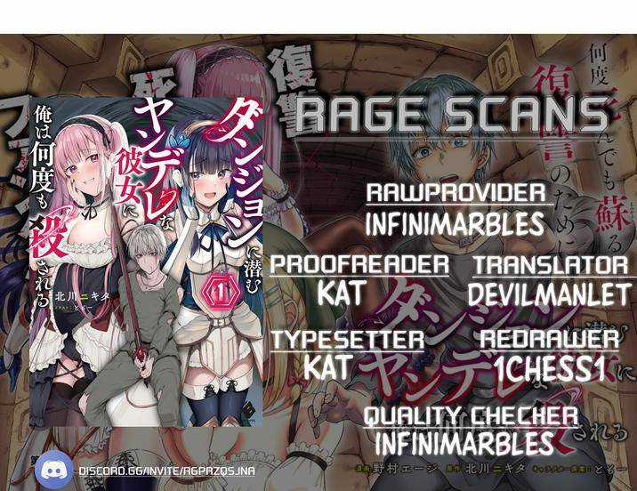 Dungeon Ni Hisomu Yandere Na Kanojo Ni Ore Wa Nando Mo Korosareru Chapter 4 trang 3