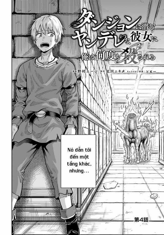 Dungeon Ni Hisomu Yandere Na Kanojo Ni Ore Wa Nando Mo Korosareru Chapter 4 trang 5