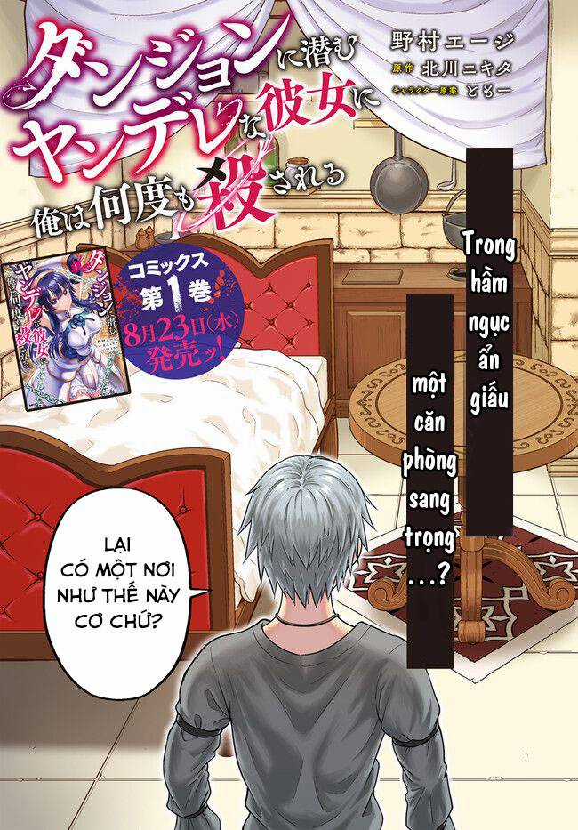 Dungeon Ni Hisomu Yandere Na Kanojo Ni Ore Wa Nando Mo Korosareru Chapter 5 trang 5